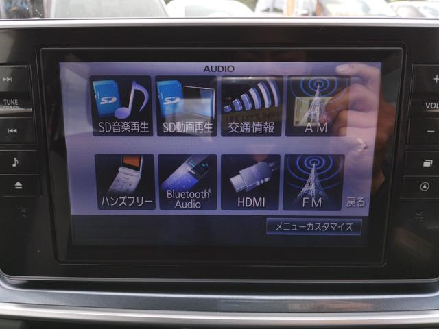 キャスト アクティバＧ　ターボ　ＳＡＩＩ　★キャンペーン開催中　２年保証付き★　ターボ車　スマートアシスト　前後ドラレコ　ＬＥＤヘッドライト　バックカメラ　ナビ　ＣＤ　ＤＶＤ　Ｂｌｕｅｔｏｏｔｈ　フルセグＴＶ　ＵＳＢ　アイドリングストップ（19枚目）