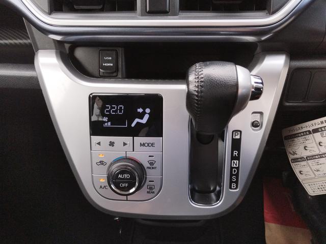 キャスト アクティバＧ　ターボ　ＳＡＩＩ　★キャンペーン開催中　２年保証付き★　ターボ車　スマートアシスト　前後ドラレコ　ＬＥＤヘッドライト　バックカメラ　ナビ　ＣＤ　ＤＶＤ　Ｂｌｕｅｔｏｏｔｈ　フルセグＴＶ　ＵＳＢ　アイドリングストップ（23枚目）