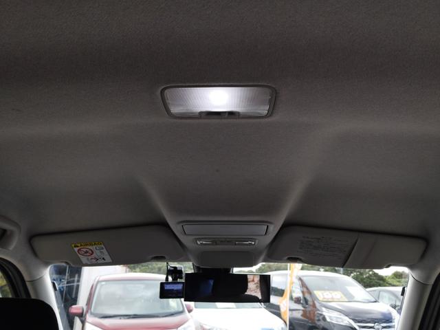 キャスト アクティバＧ　ターボ　ＳＡＩＩ　★キャンペーン開催中　２年保証付き★　ターボ車　スマートアシスト　前後ドラレコ　ＬＥＤヘッドライト　バックカメラ　ナビ　ＣＤ　ＤＶＤ　Ｂｌｕｅｔｏｏｔｈ　フルセグＴＶ　ＵＳＢ　アイドリングストップ（29枚目）