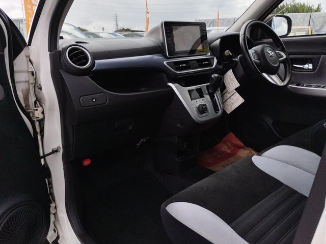 キャスト アクティバＧ　ターボ　ＳＡＩＩ　★キャンペーン開催中　２年保証付き★　ターボ車　スマートアシスト　前後ドラレコ　ＬＥＤヘッドライト　バックカメラ　ナビ　ＣＤ　ＤＶＤ　Ｂｌｕｅｔｏｏｔｈ　フルセグＴＶ　ＵＳＢ　アイドリングストップ（44枚目）