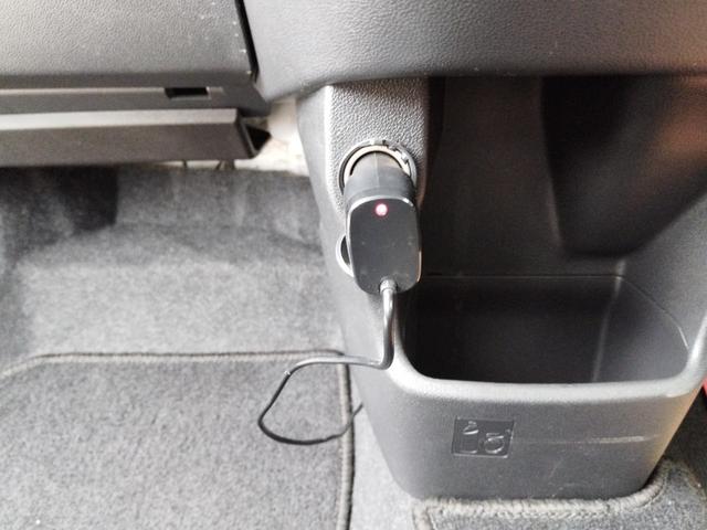 キャスト アクティバＧ　ターボ　ＳＡＩＩ　★キャンペーン開催中　２年保証付き★　ターボ車　スマートアシスト　前後ドラレコ　ＬＥＤヘッドライト　バックカメラ　ナビ　ＣＤ　ＤＶＤ　Ｂｌｕｅｔｏｏｔｈ　フルセグＴＶ　ＵＳＢ　アイドリングストップ（47枚目）