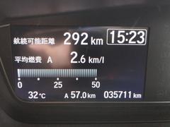 �Ρݣ£ϣإ������� �̥����ܡ������ڡ��󳫺��桡��ǯ�ݾ��դ��������ܼ֡�̵�¥ꥢ���ݥ��顼 6300633A30251113W003 2