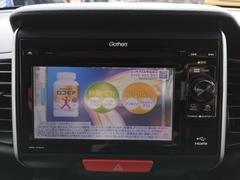 �Ρݣ£ϣ� �ǡ��̥ѥå��������ָ������դ����Хå�����顡��¦��ư���饤�ɥɥ� 6300633A30251223W001 2