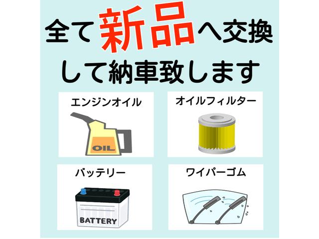 　バックカメラ　本土中古車　修復歴なし(12枚目)