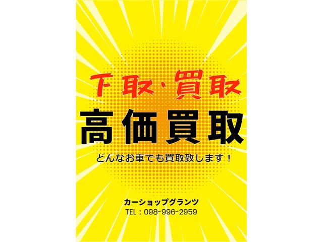 　本土中古車　修復歴なし(15枚目)