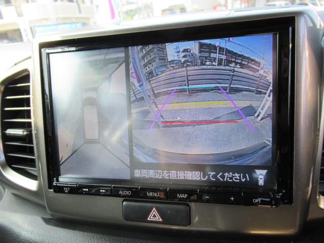 ターボ　インタークーラーターボ　８インチナビ　デュアルカメラブレーキサポート　ユーティリティパッケージ　全方位モニター用カメラパッケージ装着車　ＥＴＣ　両側パワースライドドア(28枚目)