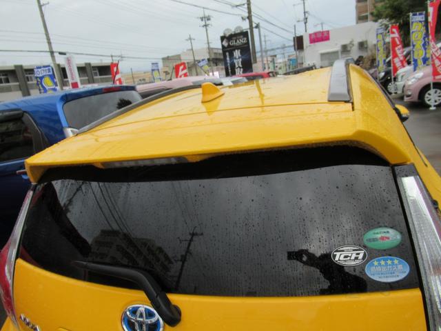 アクア X-アーバン(10枚目)