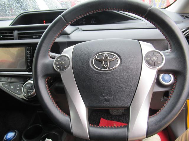 アクア X-アーバン(17枚目)