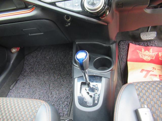 アクア X-アーバン(20枚目)