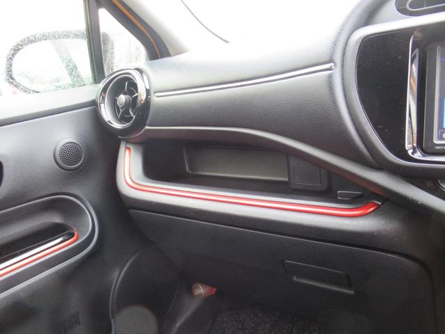 アクア X-アーバン(23枚目)