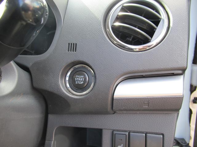 ワゴンＲ （12枚目）