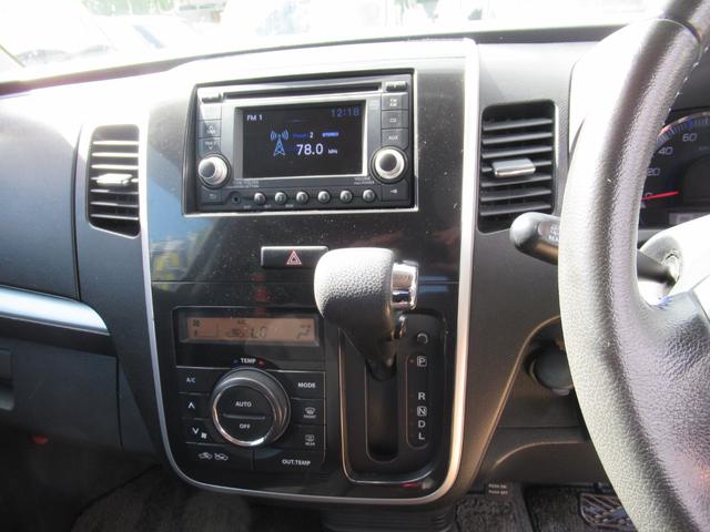 ワゴンＲ （13枚目）