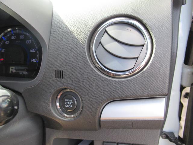 ワゴンＲ （17枚目）