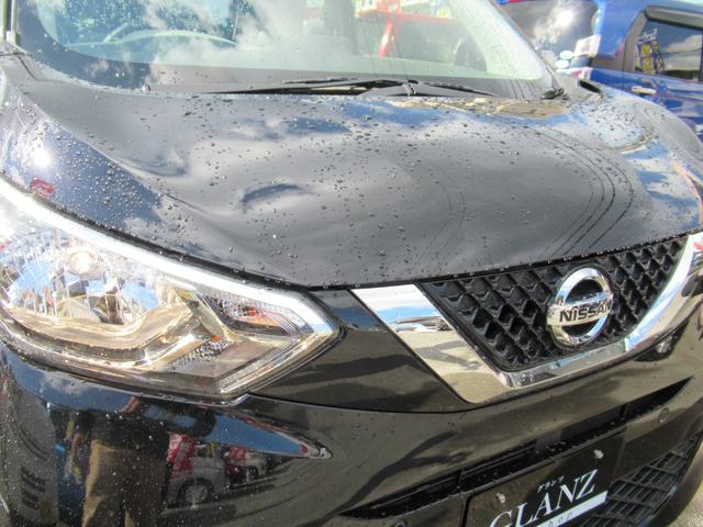 デイズ （2枚目）