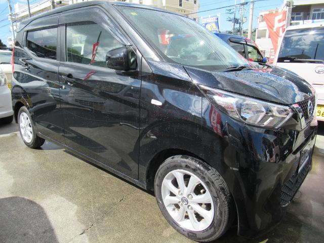 デイズ （3枚目）