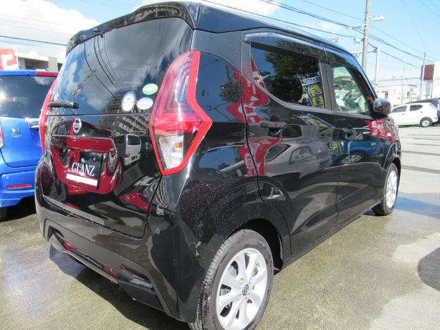 デイズ （5枚目）