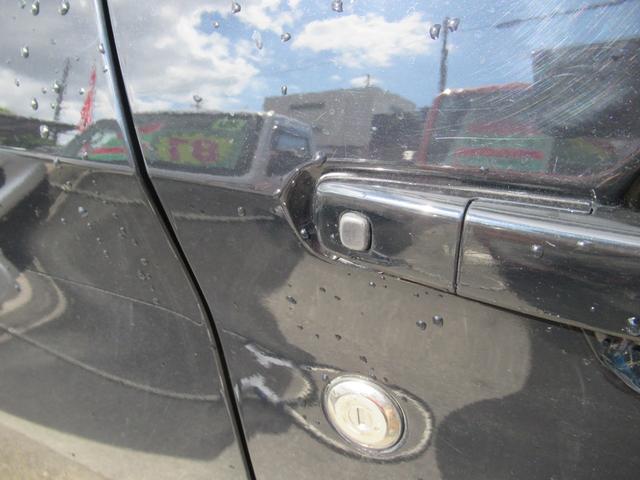 デイズ （7枚目）