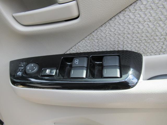 デイズ （10枚目）