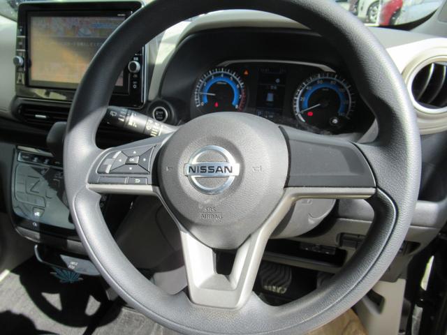 デイズ （11枚目）