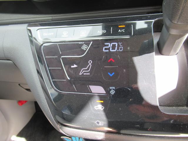 デイズ （15枚目）