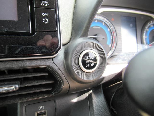 デイズ （16枚目）