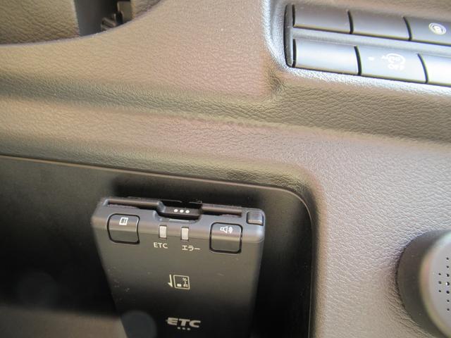 デイズ （18枚目）