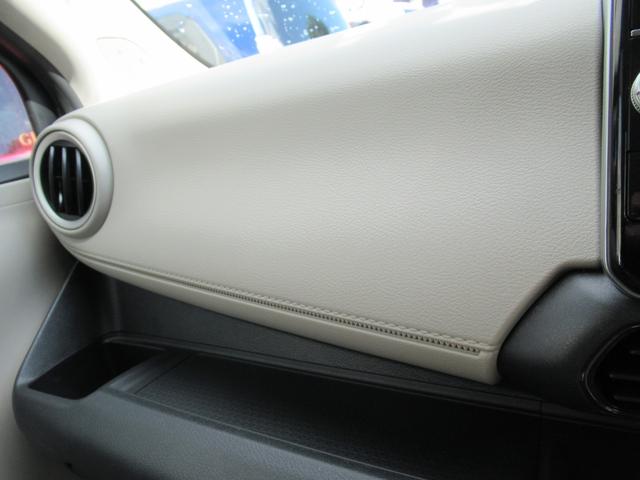 デイズ （20枚目）