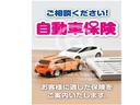 　２カ年保証付き　衝突軽減ブレーキ　本土中古車　修復歴なし(27枚目)