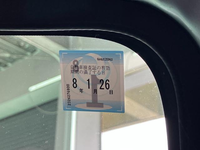 ハイゼットカーゴ スペシャルクリーン 走行8万km台 車検R8年1/26 ハイルーフ 原動機KF タイミングチェーン 集中ドアロック ヘッドライト光軸レベライザー 型式GBD-S321V 貨物車 バンタイプ ドアバイザー コーナーセンサー(13枚目)