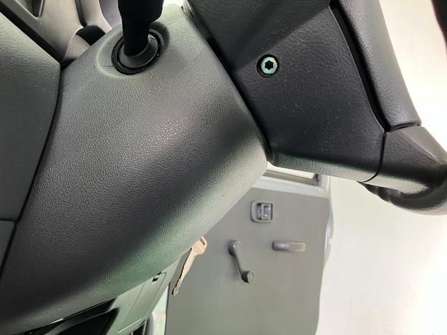 ハイゼットカーゴ スペシャルクリーン 走行8万km台 車検R8年1/26 ハイルーフ 原動機KF タイミングチェーン 集中ドアロック ヘッドライト光軸レベライザー 型式GBD-S321V 貨物車 バンタイプ ドアバイザー コーナーセンサー(48枚目)