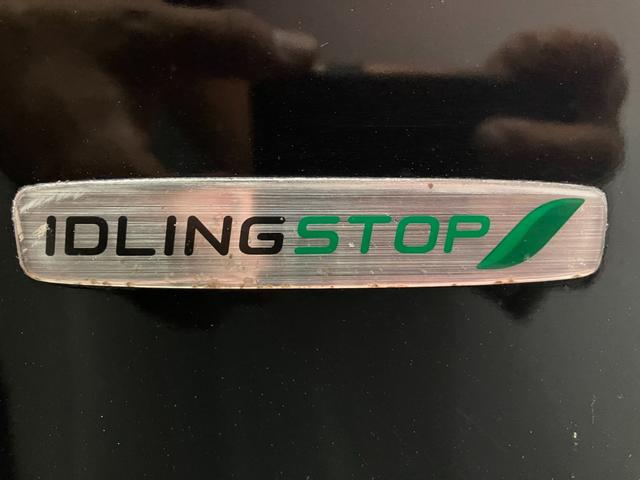 ワゴンＲスティングレー Ｘ　車検Ｒ８年４／４　アイドリングストップ　ワンセグＴＶ　ＤＶＤ　オートライト　ＨＩＤ　Ｆフォグ　スマートキー　タッチキー　Ｐスタート　ＡＡＣ　ＡＢＳ　チルト調整付きステアリング　純正１４インチＡＷ（18枚目）