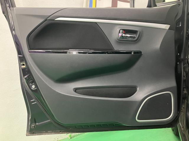 ワゴンＲスティングレー Ｘ　車検Ｒ８年４／４　アイドリングストップ　ワンセグＴＶ　ＤＶＤ　オートライト　ＨＩＤ　Ｆフォグ　スマートキー　タッチキー　Ｐスタート　ＡＡＣ　ＡＢＳ　チルト調整付きステアリング　純正１４インチＡＷ（24枚目）