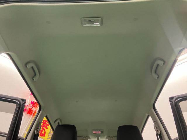 ワゴンＲスティングレー Ｘ　車検Ｒ８年４／４　アイドリングストップ　ワンセグＴＶ　ＤＶＤ　オートライト　ＨＩＤ　Ｆフォグ　スマートキー　タッチキー　Ｐスタート　ＡＡＣ　ＡＢＳ　チルト調整付きステアリング　純正１４インチＡＷ（39枚目）