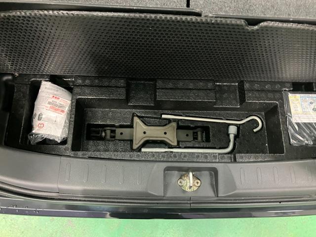 ワゴンＲスティングレー Ｘ　車検Ｒ８年４／４　アイドリングストップ　ワンセグＴＶ　ＤＶＤ　オートライト　ＨＩＤ　Ｆフォグ　スマートキー　タッチキー　Ｐスタート　ＡＡＣ　ＡＢＳ　チルト調整付きステアリング　純正１４インチＡＷ（40枚目）