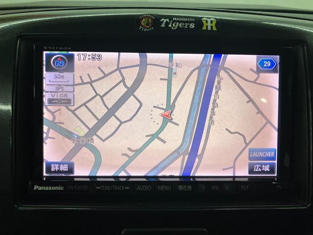 ワゴンＲスティングレー Ｘ　車検Ｒ８年４／４　アイドリングストップ　ワンセグＴＶ　ＤＶＤ　オートライト　ＨＩＤ　Ｆフォグ　スマートキー　タッチキー　Ｐスタート　ＡＡＣ　ＡＢＳ　チルト調整付きステアリング　純正１４インチＡＷ（45枚目）