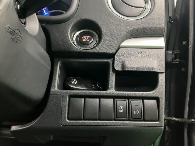 ワゴンＲスティングレー Ｘ　車検Ｒ８年４／４　アイドリングストップ　ワンセグＴＶ　ＤＶＤ　オートライト　ＨＩＤ　Ｆフォグ　スマートキー　タッチキー　Ｐスタート　ＡＡＣ　ＡＢＳ　チルト調整付きステアリング　純正１４インチＡＷ（53枚目）