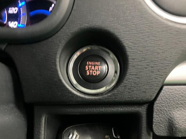 ワゴンＲスティングレー Ｘ　車検Ｒ８年４／４　アイドリングストップ　ワンセグＴＶ　ＤＶＤ　オートライト　ＨＩＤ　Ｆフォグ　スマートキー　タッチキー　Ｐスタート　ＡＡＣ　ＡＢＳ　チルト調整付きステアリング　純正１４インチＡＷ（54枚目）