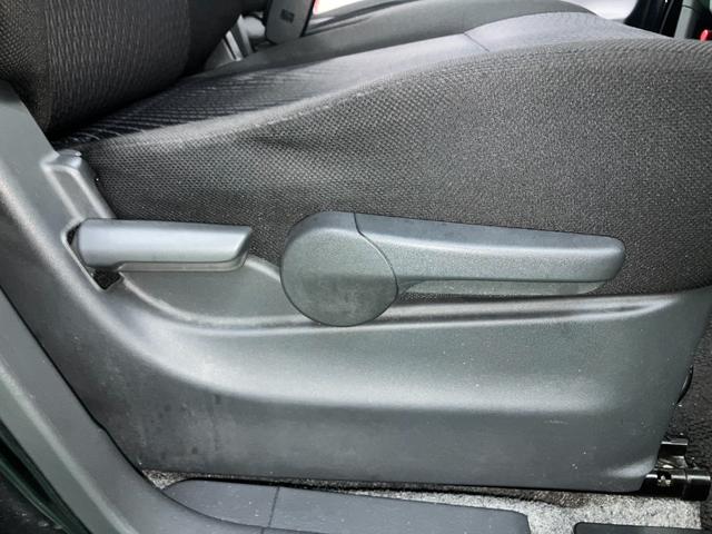 ワゴンＲスティングレー Ｘ　車検Ｒ８年４／４　アイドリングストップ　ワンセグＴＶ　ＤＶＤ　オートライト　ＨＩＤ　Ｆフォグ　スマートキー　タッチキー　Ｐスタート　ＡＡＣ　ＡＢＳ　チルト調整付きステアリング　純正１４インチＡＷ（57枚目）