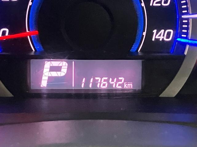 ワゴンＲスティングレー Ｘ　車検Ｒ８年４／４　アイドリングストップ　ワンセグＴＶ　ＤＶＤ　オートライト　ＨＩＤ　Ｆフォグ　スマートキー　タッチキー　Ｐスタート　ＡＡＣ　ＡＢＳ　チルト調整付きステアリング　純正１４インチＡＷ（60枚目）