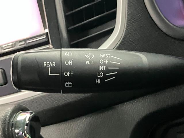 ワゴンＲスティングレー Ｘ　車検Ｒ８年４／４　アイドリングストップ　ワンセグＴＶ　ＤＶＤ　オートライト　ＨＩＤ　Ｆフォグ　スマートキー　タッチキー　Ｐスタート　ＡＡＣ　ＡＢＳ　チルト調整付きステアリング　純正１４インチＡＷ（61枚目）