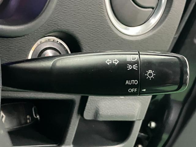 ワゴンＲスティングレー Ｘ　車検Ｒ８年４／４　アイドリングストップ　ワンセグＴＶ　ＤＶＤ　オートライト　ＨＩＤ　Ｆフォグ　スマートキー　タッチキー　Ｐスタート　ＡＡＣ　ＡＢＳ　チルト調整付きステアリング　純正１４インチＡＷ（63枚目）