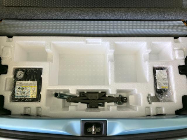 アルト S 走行4万km台 車検R9年10/29 キーレスキー 電動格納ミラー シートヒーター 横滑り防止装置 eNeCHARGE アイドリングストップ ヘッドライト光軸レベライザー ドアバイザー ABS AUX(38枚目)