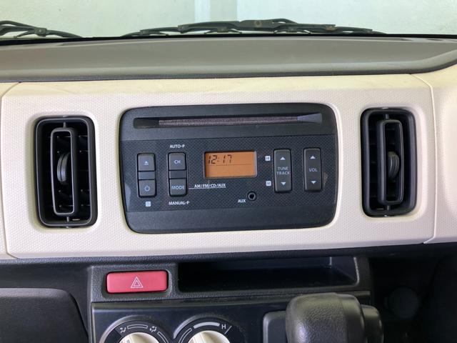 アルト S 走行4万km台 車検R9年10/29 キーレスキー 電動格納ミラー シートヒーター 横滑り防止装置 eNeCHARGE アイドリングストップ ヘッドライト光軸レベライザー ドアバイザー ABS AUX(42枚目)