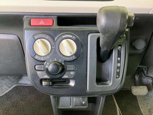 アルト S 走行4万km台 車検R9年10/29 キーレスキー 電動格納ミラー シートヒーター 横滑り防止装置 eNeCHARGE アイドリングストップ ヘッドライト光軸レベライザー ドアバイザー ABS AUX(43枚目)