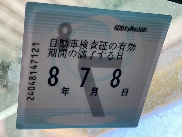 アルト L 走行1万km台 車検R8年7/8 キーレスキー ブレーキサポート 横滑り防止装置 eNeCHARGE アイドリングストップ シートヒーター 電格ミラー ドラレコ ヘッドライト光軸レベライザー ABS(17枚目)