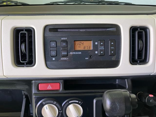 アルト L 走行1万km台 車検R8年7/8 キーレスキー ブレーキサポート 横滑り防止装置 eNeCHARGE アイドリングストップ シートヒーター 電格ミラー ドラレコ ヘッドライト光軸レベライザー ABS(49枚目)