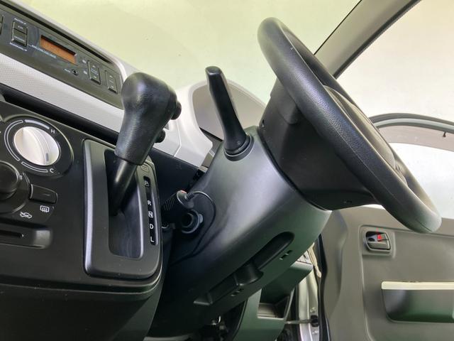 アルト L 走行1万km台 車検R8年7/8 キーレスキー ブレーキサポート 横滑り防止装置 eNeCHARGE アイドリングストップ シートヒーター 電格ミラー ドラレコ ヘッドライト光軸レベライザー ABS(50枚目)