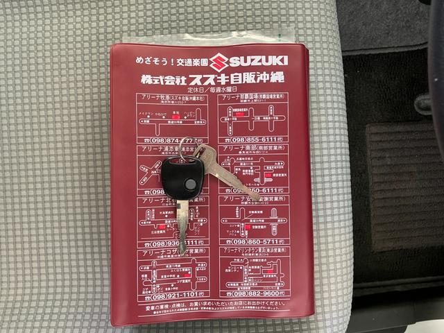 アルト L 走行1万km台 車検R8年7/8 キーレスキー ブレーキサポート 横滑り防止装置 eNeCHARGE アイドリングストップ シートヒーター 電格ミラー ドラレコ ヘッドライト光軸レベライザー ABS(59枚目)