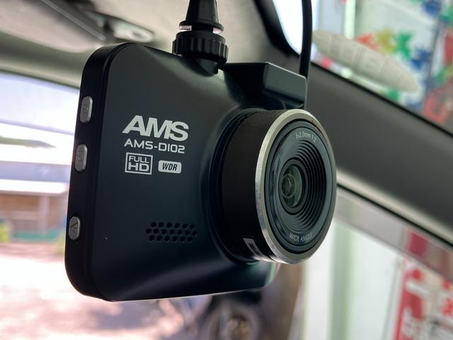 アルト L 走行1万km台 車検R8年7/8 キーレスキー ブレーキサポート 横滑り防止装置 eNeCHARGE アイドリングストップ シートヒーター 電格ミラー ドラレコ ヘッドライト光軸レベライザー ABS(63枚目)