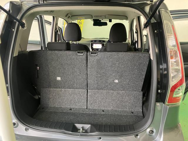 デイズ ハイウェイスター X 走行9万km台 車検R9年5/15 アイドリングストップ ブレーキサポート 横滑り防止装置 オートマチックハイビーム ETC ドラレコ Bカメラ 全周囲カメラ DVD TV Bluetooth USB(43枚目)